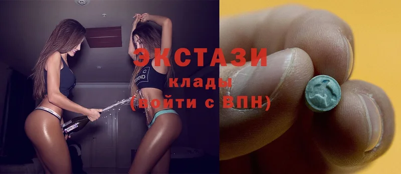 Ecstasy бентли  маркетплейс состав  Уфа 