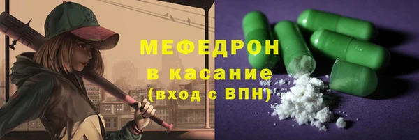 COCAINE Белокуриха