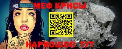 соль курить ск Кандалакша