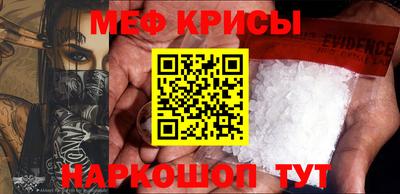 не бодяженный Камышлов