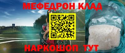 не бодяженный Камышлов