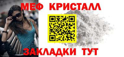 не бодяженный Камышлов