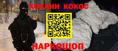 не бодяженный Камышлов
