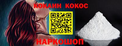 не бодяженный Камышлов