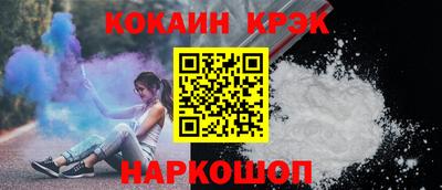 не бодяженный Камышлов