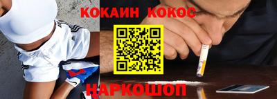 не бодяженный Камышлов
