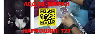 соль курить ск Кандалакша