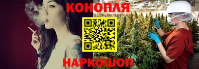 соль курить ск Кандалакша