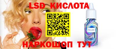 не бодяженный Камышлов