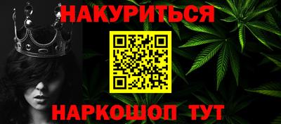 герыч Азнакаево