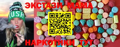 MESCALINE Канаш