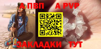 не бодяженный Камышлов