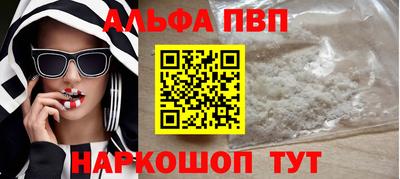 не бодяженный Камышлов