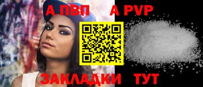 MESCALINE Канаш