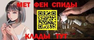 не бодяженный Камышлов