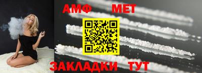 соль курить ск Кандалакша