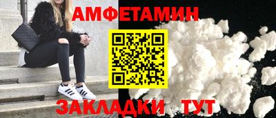 MESCALINE Канаш
