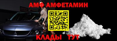MESCALINE Канаш