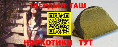 MESCALINE Канаш