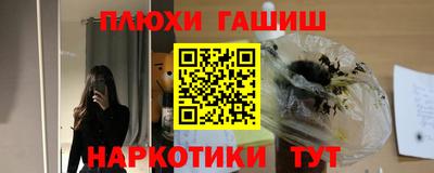 не бодяженный Камышлов