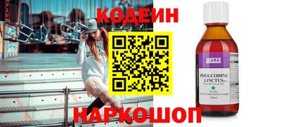 не бодяженный Камышлов