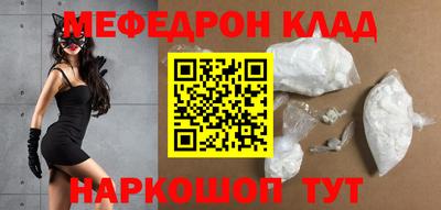 не бодяженный Камышлов