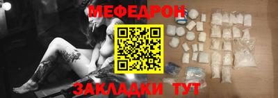 соль курить ск Кандалакша